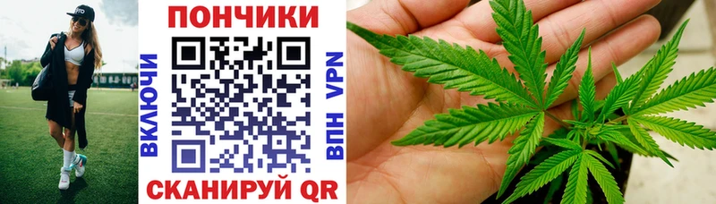 Купить МАРИХУАНА  Альфа ПВП  ГАШ  МЕФ  Cocaine  Томск