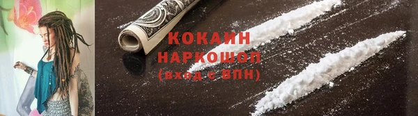 круглые Гусиноозёрск