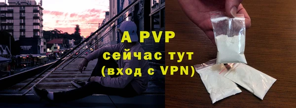 МДМА Гусев