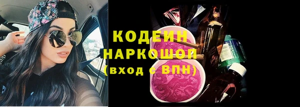 круглые Гусиноозёрск