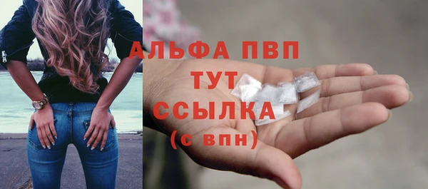круглые Гусиноозёрск