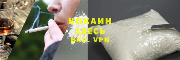 скорость mdpv Гусь-Хрустальный