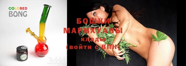 круглые Гусиноозёрск