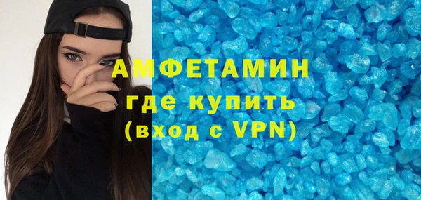 круглые Гусиноозёрск