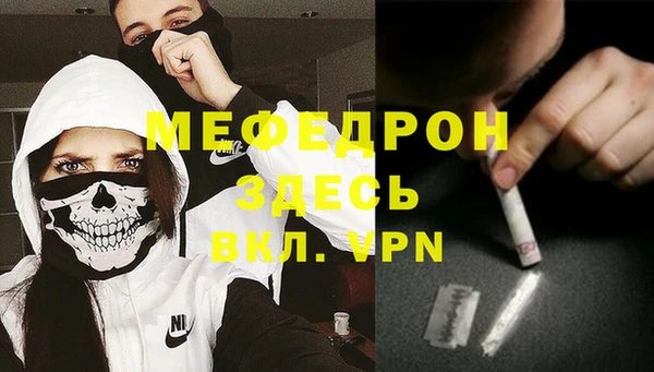 круглые Гусиноозёрск