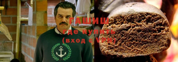 круглые Гусиноозёрск