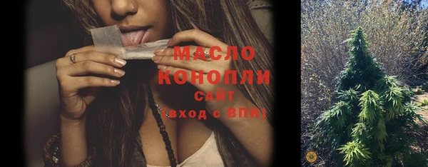 круглые Гусиноозёрск