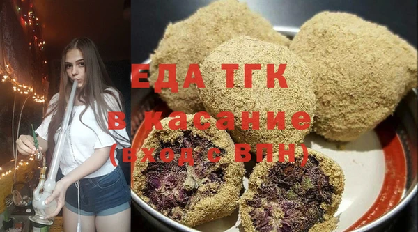 круглые Гусиноозёрск