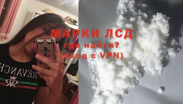 круглые Гусиноозёрск