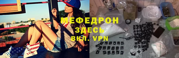 круглые Гусиноозёрск