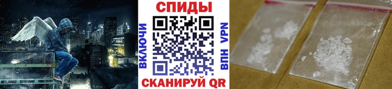 МЕТАМФЕТАМИН Methamphetamine  Купить где  Томск 